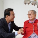 선인노인요양원 이미지