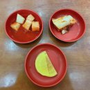 깨순이김밥반월점 이미지