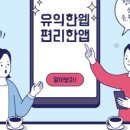누리유통 이미지