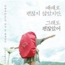 메이북컴퍼니