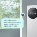 LG에어컨 - 나주시 가야길 294 | LG에어컨