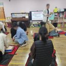 정지유치원 이미지