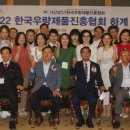 용담검무(보유자 장효선) 이미지