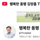행복을낚는어부 이미지