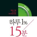 한성패스트짐 이미지