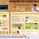 기초생활영어(초급) 이미지