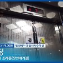 장선배기길 이미지