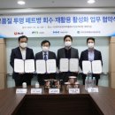 (주)알엠 이미지