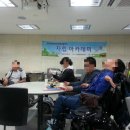 노원중증장애인 독립생활센터 이미지