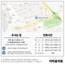 이마음정신건강의학과의원 이미지