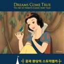 (주)오드아이앤씨 이미지