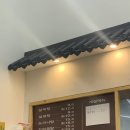 몸뜻갈비탕 이미지