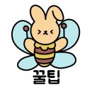 타카플레이카페 이미지