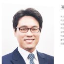 포유부동산중개 이미지