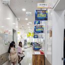 와우청소년노래방 이미지