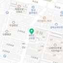 침산동 145-34 네이버블로그