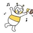 아임슬리핑몰 이미지