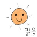 네일묘안