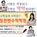 정관로 696 네이버블로그