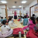 씨튼어린이집 이미지