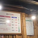 돌고개역 2번출구 이미지