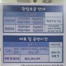 행복을 주는 가족극장 이미지