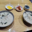 설빙(상인점) 이미지