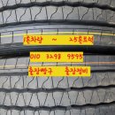 용인(강릉)졸음쉼터 이미지