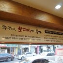 보까보까 네이버블로그