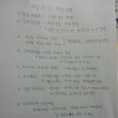 분당카용품 이미지