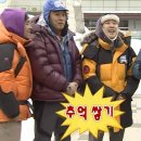 강릉네컷중앙시장2