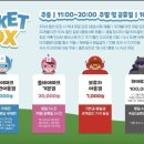 정관중앙로 이미지