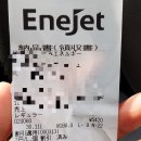 라자로주유소 네이버블로그