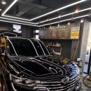 세창주유소 | 해운대스팀세차장 I ABC스팀세차장 반여점