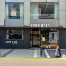 커피팅 | 준오헤어 천호로데오점 찾아가게 되는 한지안 부원장님의 감다살 가일펌 솔직 후기! (+주차 상세)