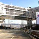행정중앙2로 충청탑뉴스