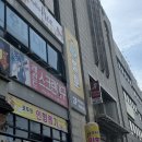 벌툰파리지앵여주 이미지