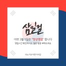 피노키오서점 네이버블로그