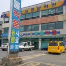 천풍동물병원