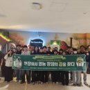 포시즌시스템 이미지