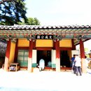 영주 소수서원 문성공묘 이미지