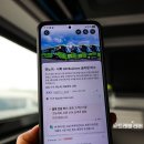 용하휴게소 | 베트남 사파 슬리핑버스 예약 하노이에서 사파 가는법 HK 후기