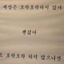 (주)고은메디 이미지