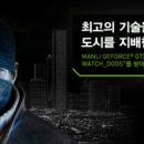 가이드컴퓨터서비스 이미지