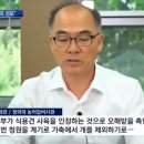 진기제 이미지
