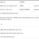구립 목5동 어린이집