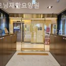 굿모닝요양병원 이미지