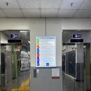 프로힐링지압안마원 | 수원마사지 프로힐링지압안마원｜조원동 국가공인 안마 90분 후기