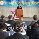 웨딩직업소개소 아시아경제