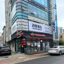 라렌 | 군산 베트남마사지 라렌케어에서 스트레스 날리고왔어요